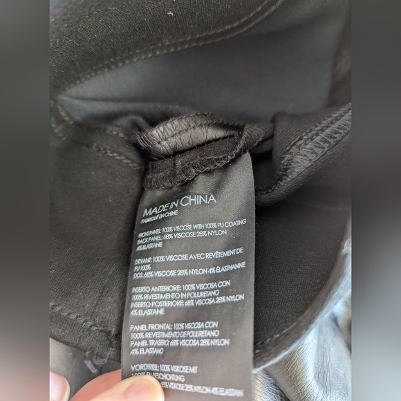 Club Monaco Faux Leather Pants - Picture 4 of 4